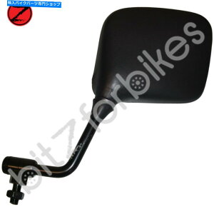 Mirror E胄}nXJ 600 1989-1991 Mirror Right Hand Yamaha XJ 600 1989-1991