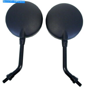 Mirror MRRORS LEFTRIGHT 2010 HONDA XL 700 VA TransalP Mirrors Left & Right Hand for 2010 Honda XL 700 VA Transalp