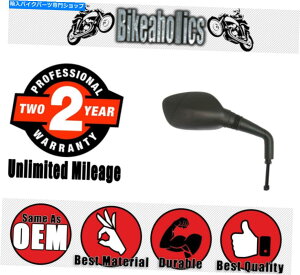 Mirror vW[XN[^[̂߂JMP~[ubN JMP Mirror Black Right for Peugeot Scooters