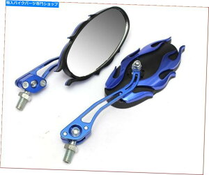 Mirror I[goCAKAA~[Au[A`bvAgPAvWFNgAz_A؁A Motorcycle,custom,flame,Mirrors,blue,chop,trike,project,honda,suzuki,kawasaki
