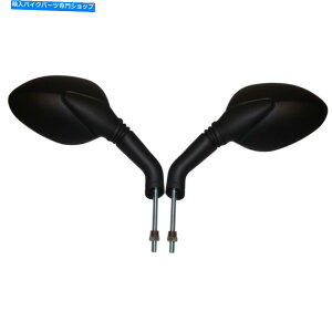 Mirror MirrorsẺEPeugeot Elyseo 50 Mirrors Left & Right Hand for 2002 Peugeot Elyseo 50