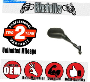 Mirror ؃I[goĈ߂JMP~[ubNE JMP Mirror Black Right Hand for Suzuki Motorcycles
