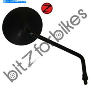 Mirror ~[E}nDT 250 MXVOVbN1977-1979 Mirror Right Hand Yamaha DT 250 MX Single Shock 1977-1979