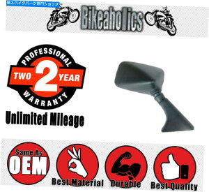 Mirror JMP~[JTLI[goĈ߂̍E JMP Mirror Black Right Hand for Kawasaki Motorcycles