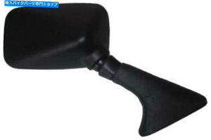 Mirror 1987NGPZ 900 RiZX900A4j Mirror Right Hand for 1987 Kawasaki GPZ 900 R (ZX900A4)