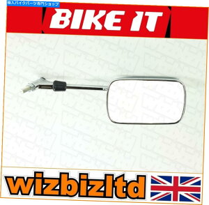 Mirror AN250 Bergman 1998-2001 []ԋ] [Ê] MRS008R Suzuki AN250 Bergman 1998-2001 [Bikeit Silver] [Right Mirror Only] MRS008R