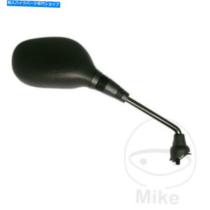 Mirror JMP~[ubNE}nYP 250 R X-MAX 2005 JMP Mirror Black Right Yamaha YP 250 R X-Max 2005