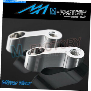 Mirror Honda Aprilia KawasakiI[goĈ߂10mm~[GNXe_N 10mm Mirror Extenders Chrome For Honda Aprilia Kawasaki Motorcycle