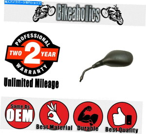 Mirror JMP~[MBKXN[^[̂߂̍ł JMP Mirror Left Hand for MBK Scooters