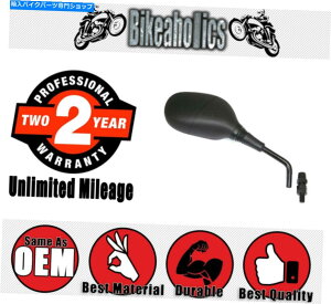 Mirror ���}�n�̃I�[�g�o�C�̂��߂�JMP�~���[�u���b�N JMP Mirror Black Right for Yamaha Motorcycles�y���s�A���i�z