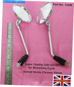Mirror I[goC/]ԌÓTIȃXN[^[̃N~[10mmXbhVo[-166m Motorcycle/Bike CLASSIC Scooter Pair of Chrome Mirrors 10mm Thread Silver -166M