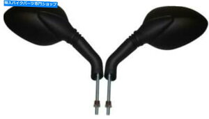 Mirror Mirrors LeftRight Hand for 2000 Peugeot Speedfighti50ccjiA / CjitgfBXNj Mirrors Left & Right Hand for 2000 Peugeot Speedfight (50cc) (A/C) (Front Disc &