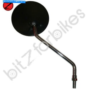 Mirror �~���[���E�胄�}�nDT 400�c�C���V���b�N1975-1976 Mirrors Left & Right Hand Yamaha DT 400 Twin Shock 1975-1976�y���s�A���i�z