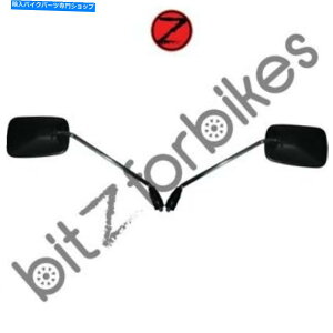 Mirror ~[Ez_H 100 S 1986-1988 Mirrors Left & Right Hand Honda H 100 S 1986-1988