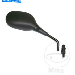 Mirror JMP�~���[�u���b�N�EYAMAHA XT 660 X 2004 JMP Mirror Black Right Yamaha XT 660 X 2004