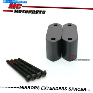 Mirror EZX-6R ZX636 2013-2018~[̃CU[A_v^[GNXe_[Xy[T[ For Kawasaki Ninja ZX-6R ZX636 2013-2018 Mirrors Riser Adaptor Extender Spacer