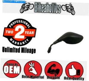 Mirror JMP~[ubNnh - z_PCX 125 WW125 - 2013 - 13 - 13 - 13 - 13 63 JMP Mirror Black Left Hand- Honda PCX 125 WW125 - 2013 - 13 - 13 63 reg