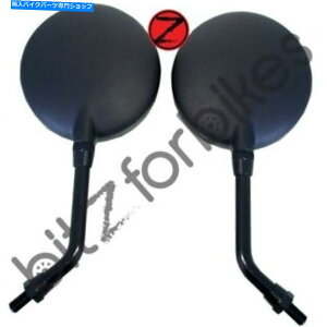 Mirror ~[Ez_XL 700 v Transalp 2008-2010 Mirrors Left & Right Hand Honda XL 700 V Transalp 2008-2010