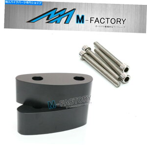 Mirror 1 �~���[�G�N�X�e���_�[�X�y�[�T�[�A�_�v�^�t�B�b�g�X�Y�LSV650 S 03-10 04 05 06 07 07 1 Mirrors Extender Spacer Adaptor Fit Suzuki SV650 S 03-10 04 05 06 07�y���s�A���i�z