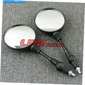 Mirror }nRD350LC 1980-82 TW 2002 2002-2007̂߂̃obNr[TCh~[ Rearview Side Mirrors For Yamaha RD350LC 1980-82 TW200 1987-2015 TW225 2002-2007