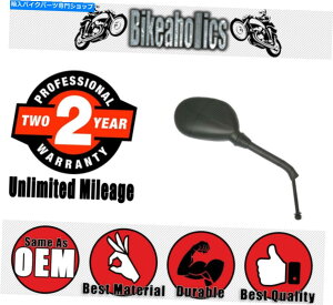 Mirror vW[XN[^[̂߂JMP~[ubN JMP Mirror Black Right for Peugeot Scooters