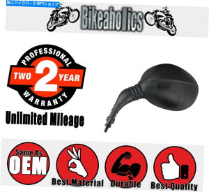 Mirror }nXN[^[̂߂JMP~[ubN JMP Mirror Black Left for Yamaha Scooters