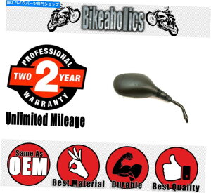 Mirror }nXN[^[̂߂JMP~[E JMP Mirror Right Hand for Yamaha Scooters