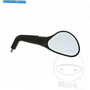 Mirror MBK YQ 50jg1999ubN/Vo[I[oCg~[ MBK YQ 50 Nitro 1999 Black/Silver Oval Right Mirror