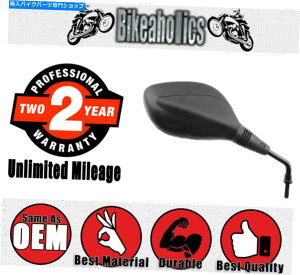 Mirror JMP�~���[�̓L���R�X�N�[�^�[�̂��߂̉E�ɉE�ɂ���܂� JMP Mirror Black Right for Kymco Scooters