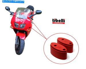 Mirror ~[GNXe_CU[gA_v^A_v^}EgzhVFR 800 VFR800 RC46 Mirror Extenders Riser Extension Adapter Adaptor Mounts Hond VFR 800 VFR800 RC46