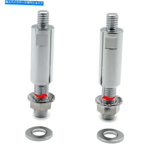 Mirror }nDUCATI SCRAUMBLERtXbgU Chromep~[A_v^1-1 / 2 " Mirror Adapters 1-1/2" Raised For Yamaha Ducati Scrambler Full Throttle U Chrome