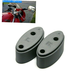 Mirror ホンドVFR 800 VFR800 RC46用グレーマウントミラーライザーエクステンダアダプタアダプタアダプタ Gray Mount Mirror Riser Extender Adaptor Adapter for Hond VFR 800 VFR800 RC46