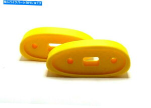 Mirror イエローマウントミラーライザーエクステンダアダプターFスズキSV 650 1000 S SV650S SV1000S Yellow Mount Mirror Riser Extender Adaptor f Suzuki SV 650 1000 S SV650S SV1000S