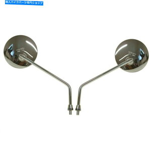Mirror 1977�N���}�nFS1 DX�i�f�B�X�N�j�̂��߂̃~���[ Mirrors Left & Right Hand for 1977 Yamaha FS1 DX (Disc)�y���s�A���i�z