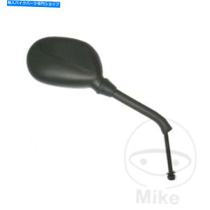 Mirror JMP~[ubNEvW[LUDIX 50 II TT ONE 2 Sitzer 2008-2012 JMP Mirror Black Right Peugeot Ludix 50 II TT One 2 Sitzer 2008-2012