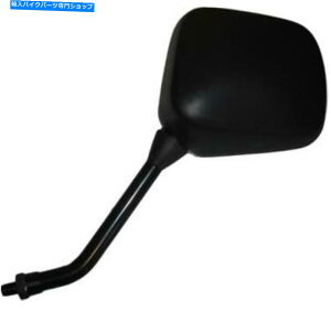 Mirror 2001N}nXJ 600 S 'IHiji4BRHj Mirror Left Hand for 2001 Yamaha XJ 600 S 'Diversion' (Half Faired) (4BRH)