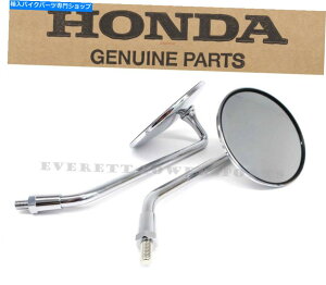 Mirror HONDA~[ZbgCL90 CT90 CB100 CL100 CL125 CB125 OEMEijB62 Honda Mirror Set CL90 CT90 CB100 CL100 CL125 CB125 OEM Left Right (See Notes)B62