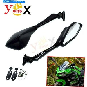 Mirror JTLE400 EX400 2018-2020̂߂̃I[goC̃obNr[Ar[~[ Motorcycle Rearview Rear View Mirror For Kawasaki Ninja400 EX400 2018-2020