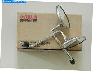 Mirror �{���̃��}�nRXS100 RXS 100 RX135 XV250 XS2 DT400 RD350 XT500 AT1 AT2�~���[ Genuine Yamaha RXS100 RXS 100 RX135 XV250 XS2 DT400 RD350 XT500 AT1 AT2 Mirror�y���s�A���i�z
