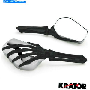 Mirror ���ƃN�����X�P���g���n���h�~���[���j�o�[�T���I�[�g�o�C�N���[�U�[M8 M10 H-D Black and Chrome Skeleton Hand Mirrors Universal Motorcycle Cruiser M8 M10 H-D�y���s�A���i�z