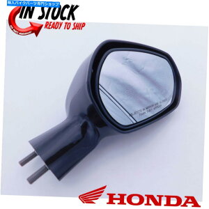 Mirror �z���_F12 F12X AQUATRAX�V�����E�~���[88110-HW1-670ZA Honda F12 F12X Aquatrax New Right Mirror 88110-HW1-670ZA�y���s�A���i�z