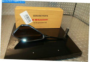 Mirror 17/20Z650 / Z 650E~[NEEM 56001-0337 17 / 20 Kawasaki Z650 / Z 650 Right Side Mirror New Oem 56001-0337