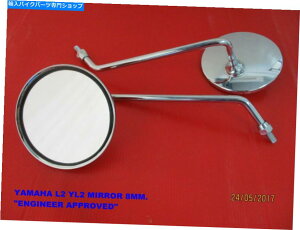 Mirror YAMAHA L2 YL2 F5 FS1 YG5 YA6 YA7 DX100�~���[L / R 8mm�B ��bi2685�� YAMAHA L2 YL2 F5 FS1 YG5 YA6 YA7 DX100 Mirror L/R 8mm. #BI2685#�y���s�A���i�z