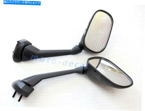 Mirror FZ1 FAZER 2007-2013pobNTCh~[2012KXubNABSVF Rearview Side Mirrors For FZ1 FAZER 2007-2013 2012 Glass Black ABS Shell