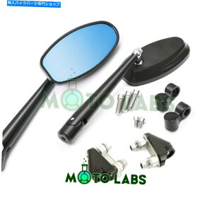 Mirror Triumph Daytona 675 2009-2012̂߂10cm̐FSafteyTCh~[ 10cm Blue Tinted Saftey Side Mirrors For Triumph Daytona 675 2009-2012