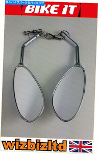 Mirror LEDCWP[^tĂoCNCgyAN[pg[eBAhbvjo[T~[MRU003 Bikeit Pair Chrome Patrol Teardrop Universal Mirrors with LED Indicators MRU003