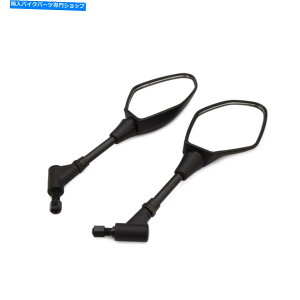 Mirror MT-09 FZ-09 MT-07 MT-07 YZF R25 2013-2016pI[goCAr[TCh~[ Motorcycle Rearview Side Mirrors For MT-09 FZ-09 MT-07 YZF R25 2013-2016
