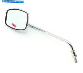 Mirror 本物のホンダ左ミラー - 88120-041-811 - C70M CB92 CA95 CA160 CA72 CB72 CB77 Genuine Honda Left Mirror - 88120-041-811 - C70M CB92 CA95 CA160 CA72 CB72 CB77