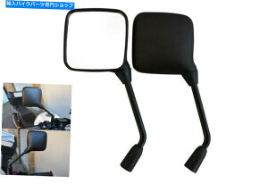 Mirror [^[oCNXN[^[[vTChAr[~[M8ṽXbh - yA Motorbike Scooter Moped Side Rear View Mirrors M8 Clockwise Thread - PAIR