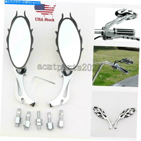 Mirror ハーリーホンダ川崎鈴木山海のためのオートバイクロームフレームリアビューミラー Motorcycle Chrome Flame Rearview Mirrors For Harley Honda Kawasaki Suzuki Yamaha